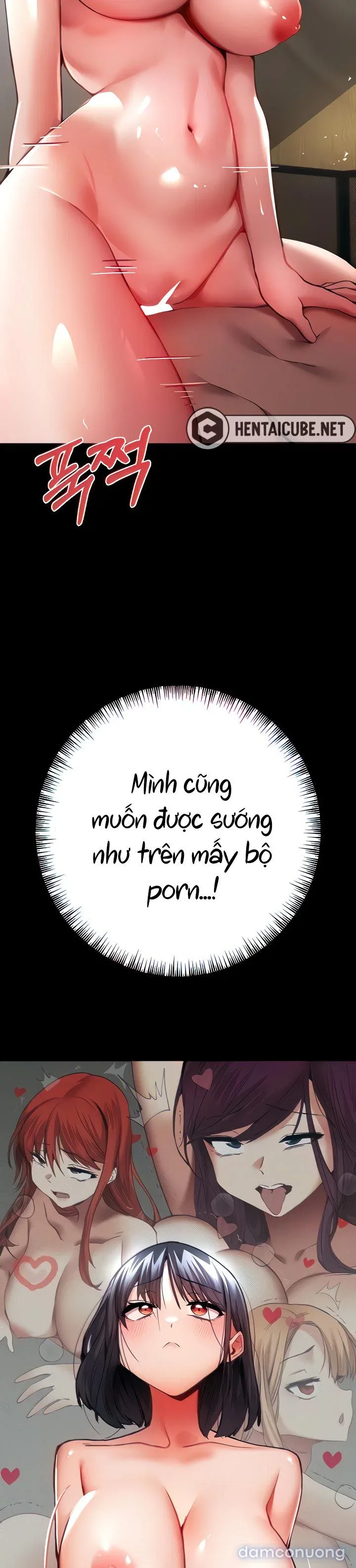 Vị khách không mời. (Genshin Impact) 