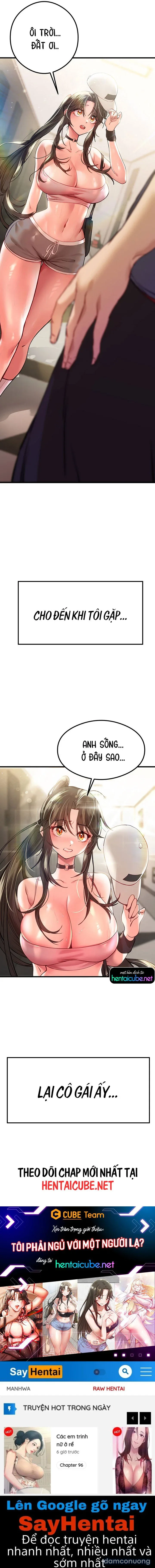 Vị khách không mời. (Genshin Impact) 