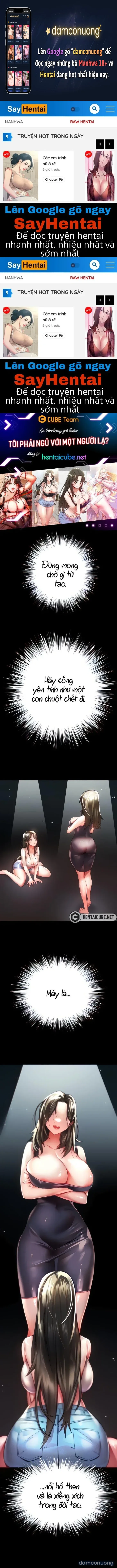 Vị khách không mời. (Genshin Impact) 