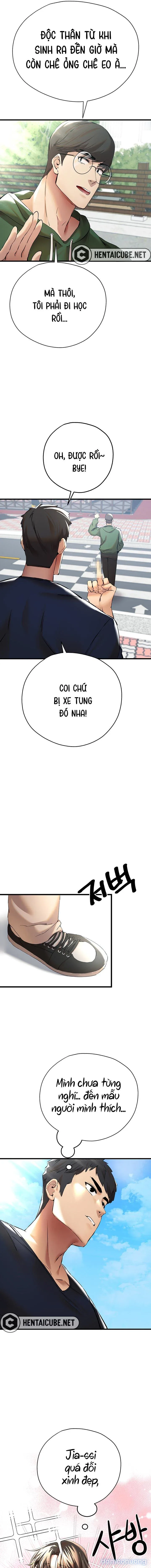 Vị khách không mời. (Genshin Impact) 
