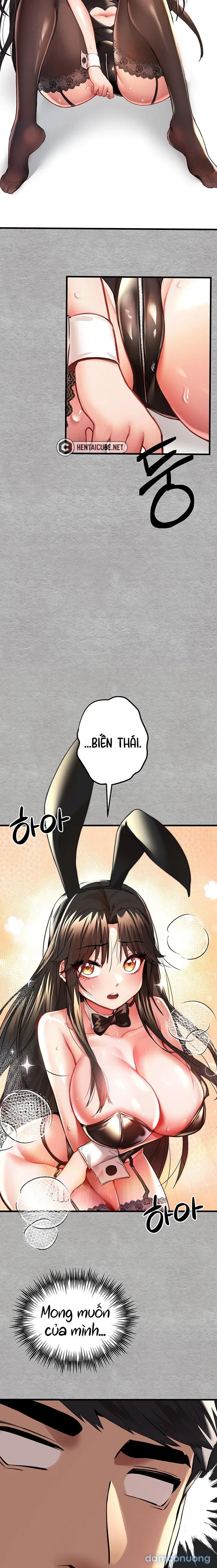 Vị khách không mời. (Genshin Impact) 