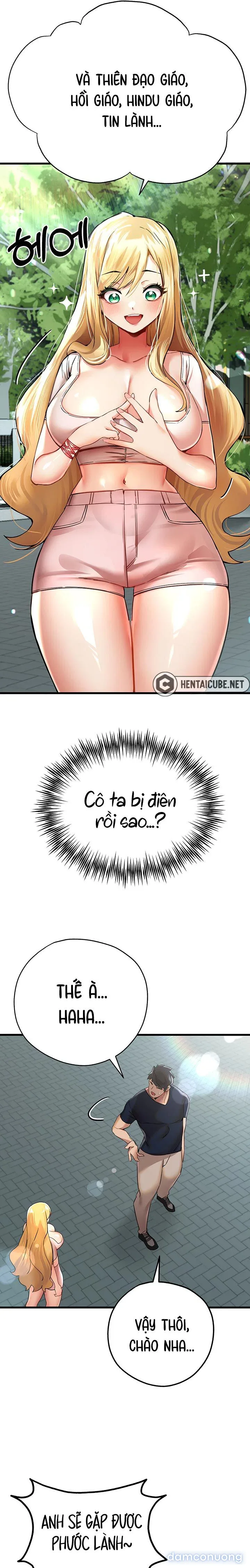 Vị khách không mời. (Genshin Impact) 