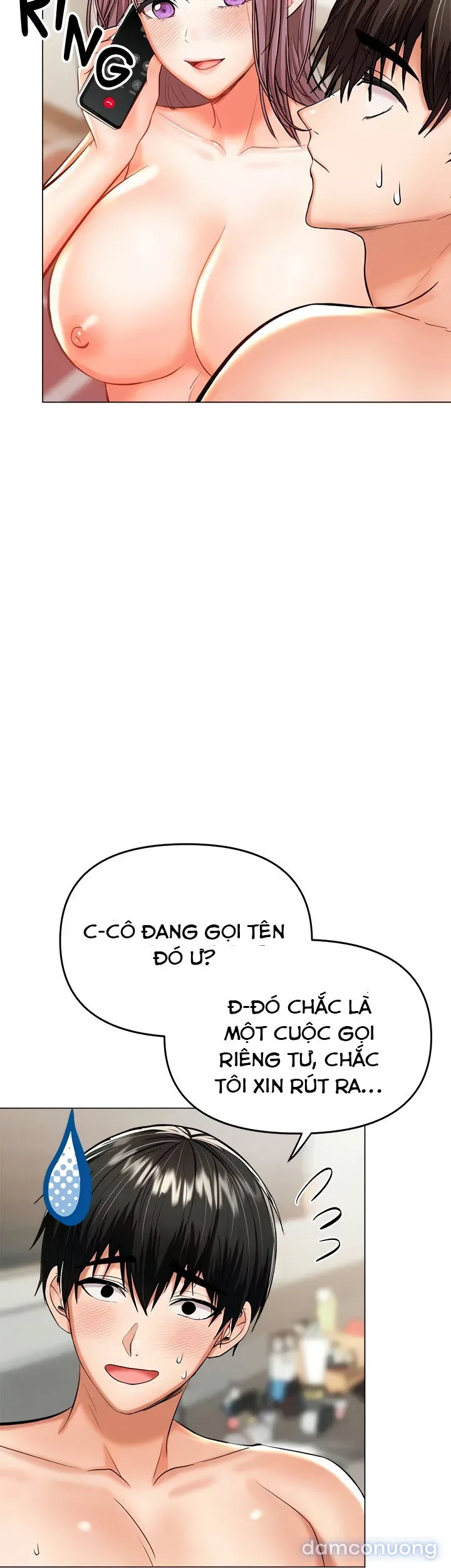Quỹ tài trợ đặc biệt 