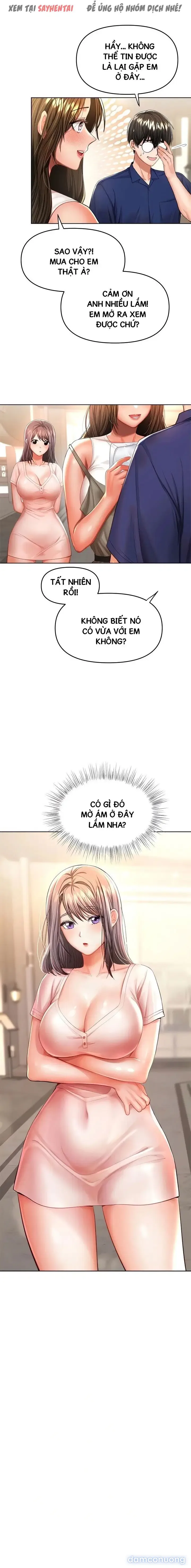 Quỹ tài trợ đặc biệt 