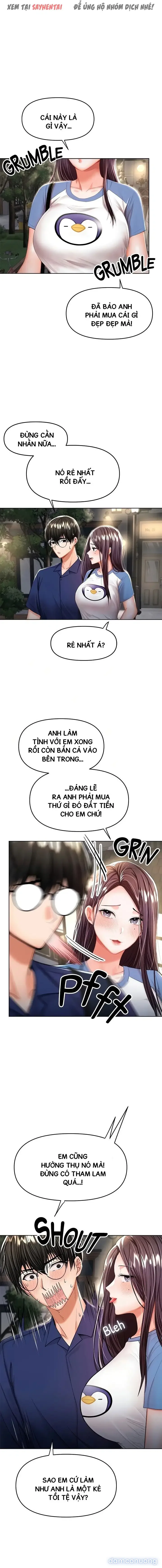 Quỹ tài trợ đặc biệt 