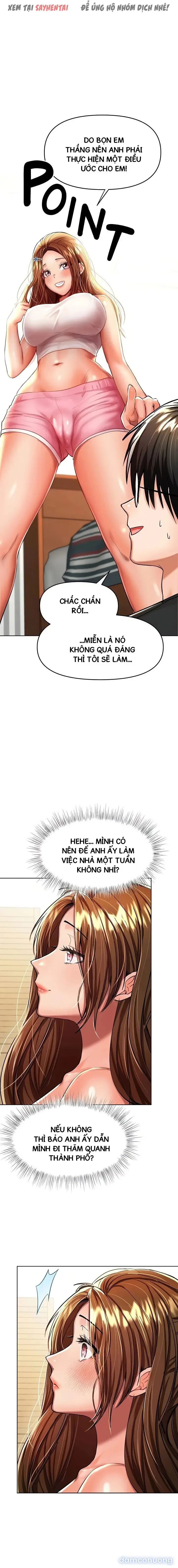 Quỹ tài trợ đặc biệt 