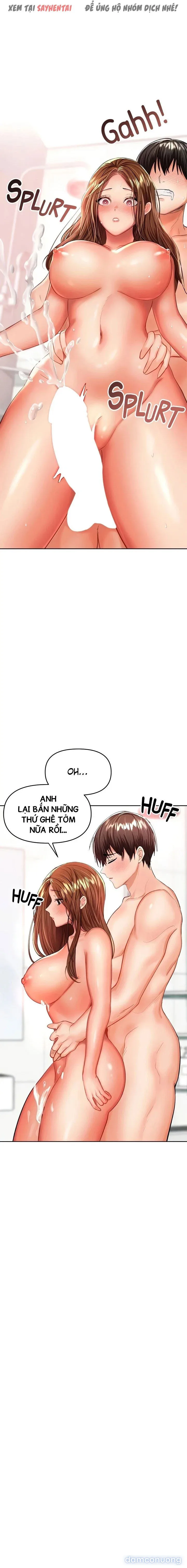 Quỹ tài trợ đặc biệt 