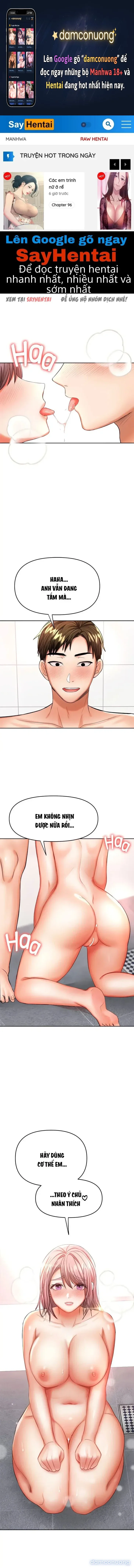 Quỹ tài trợ đặc biệt 