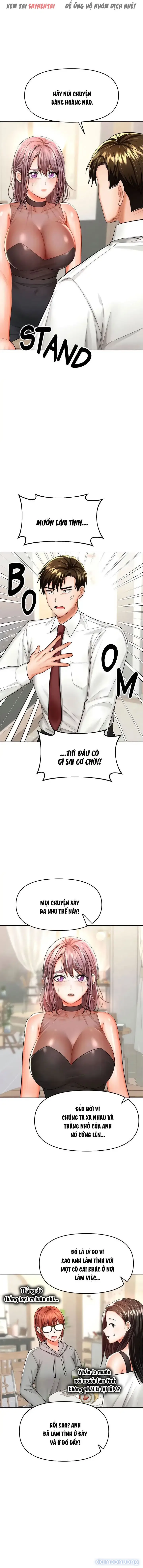 Quỹ tài trợ đặc biệt 