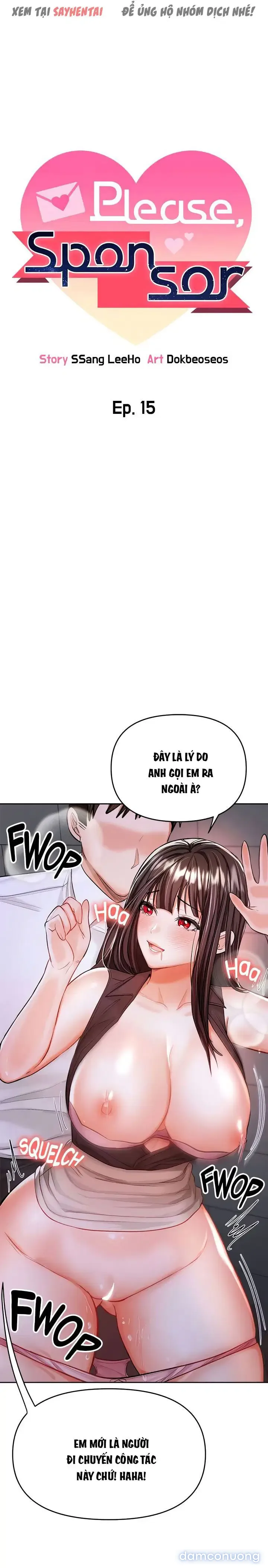 Quỹ tài trợ đặc biệt 