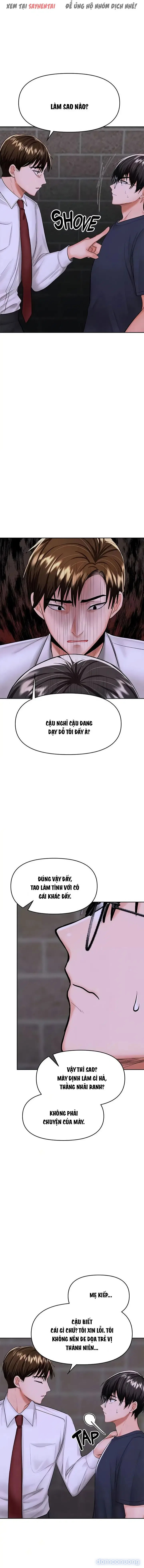 Quỹ tài trợ đặc biệt 