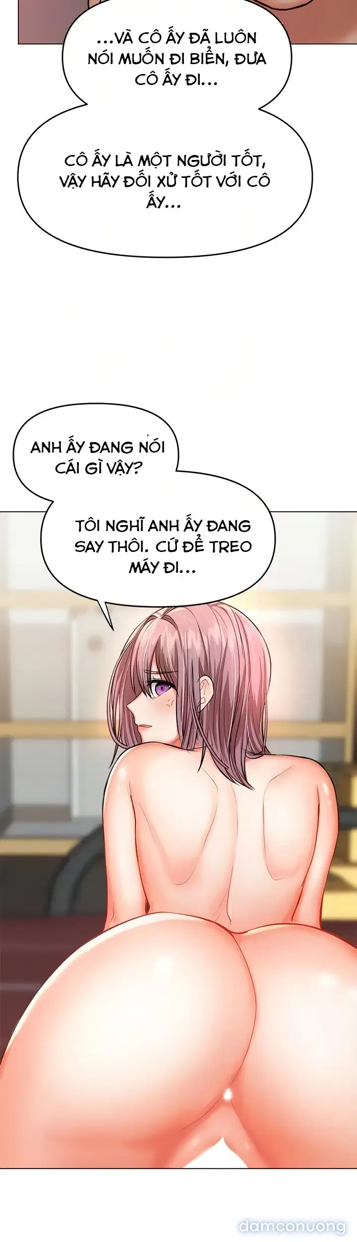Quỹ tài trợ đặc biệt 