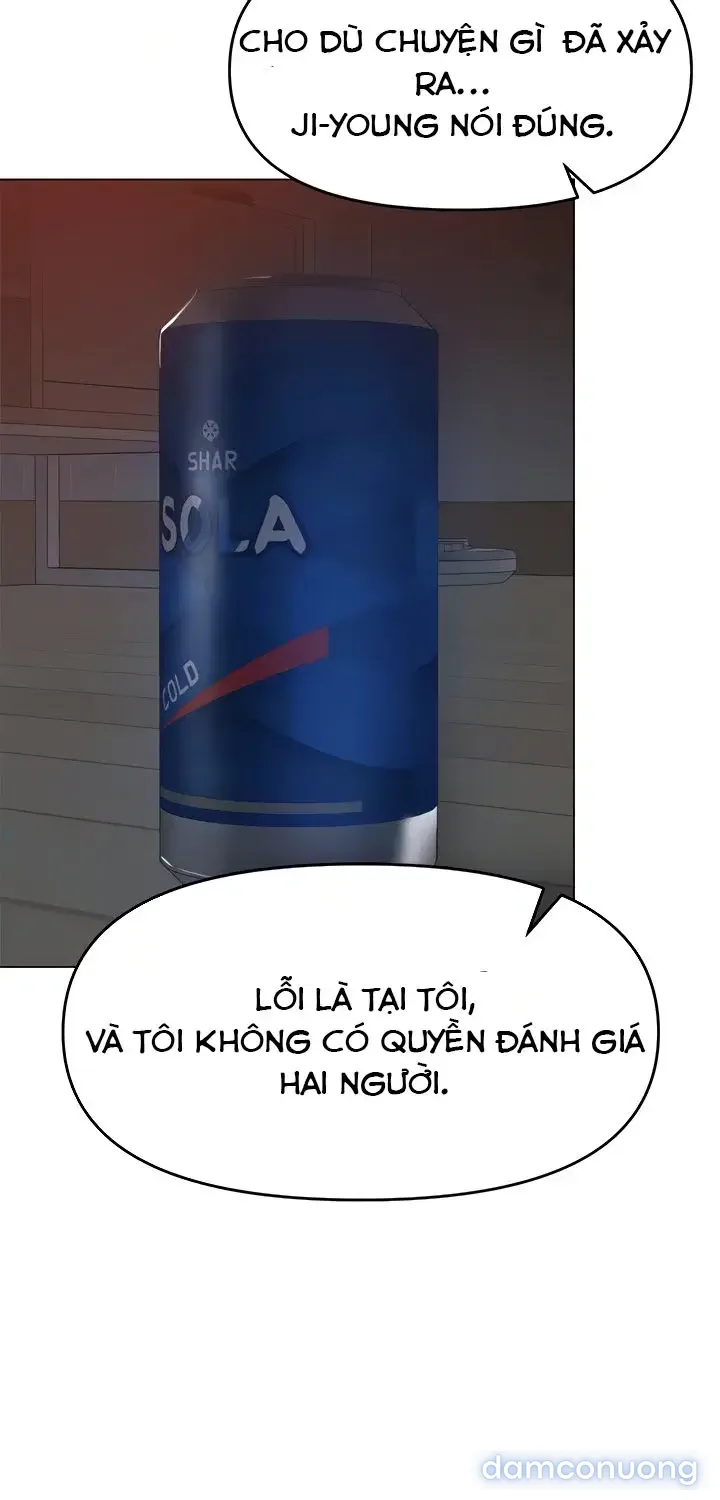 Quỹ tài trợ đặc biệt 