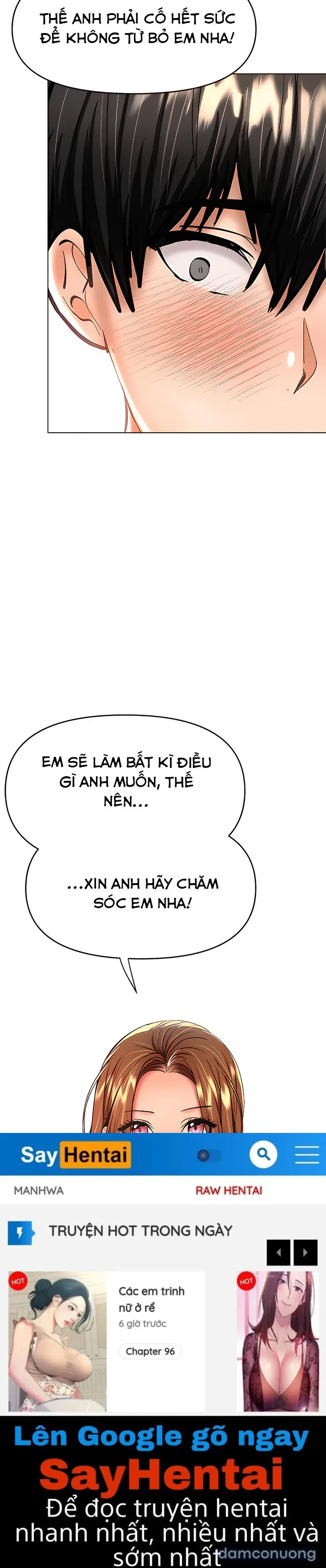 Quỹ tài trợ đặc biệt 