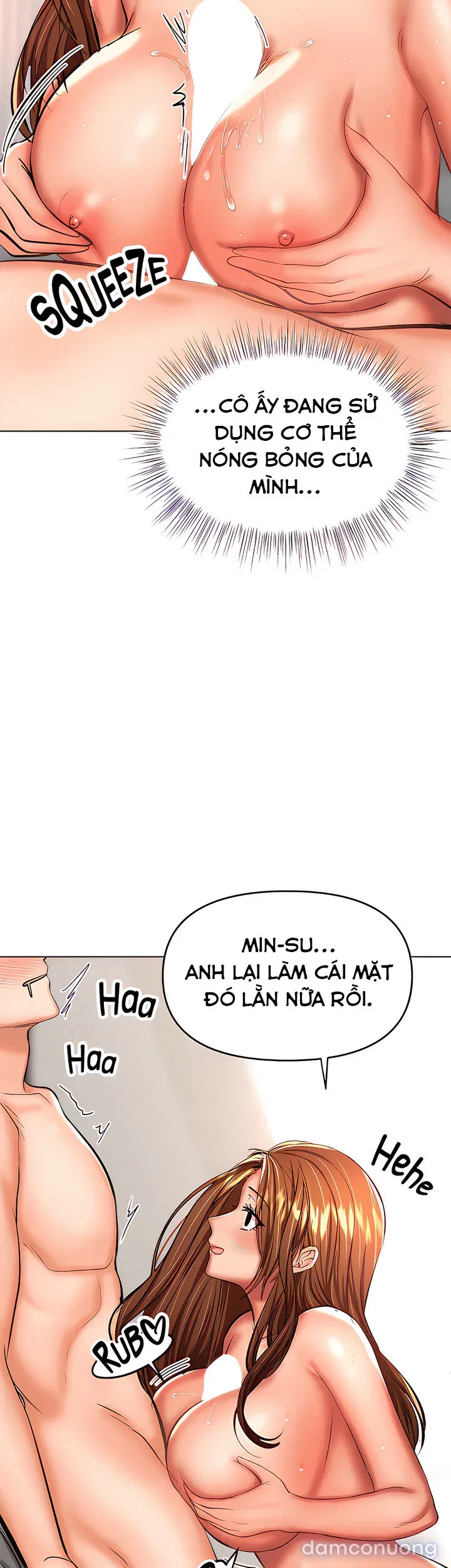 Quỹ tài trợ đặc biệt 