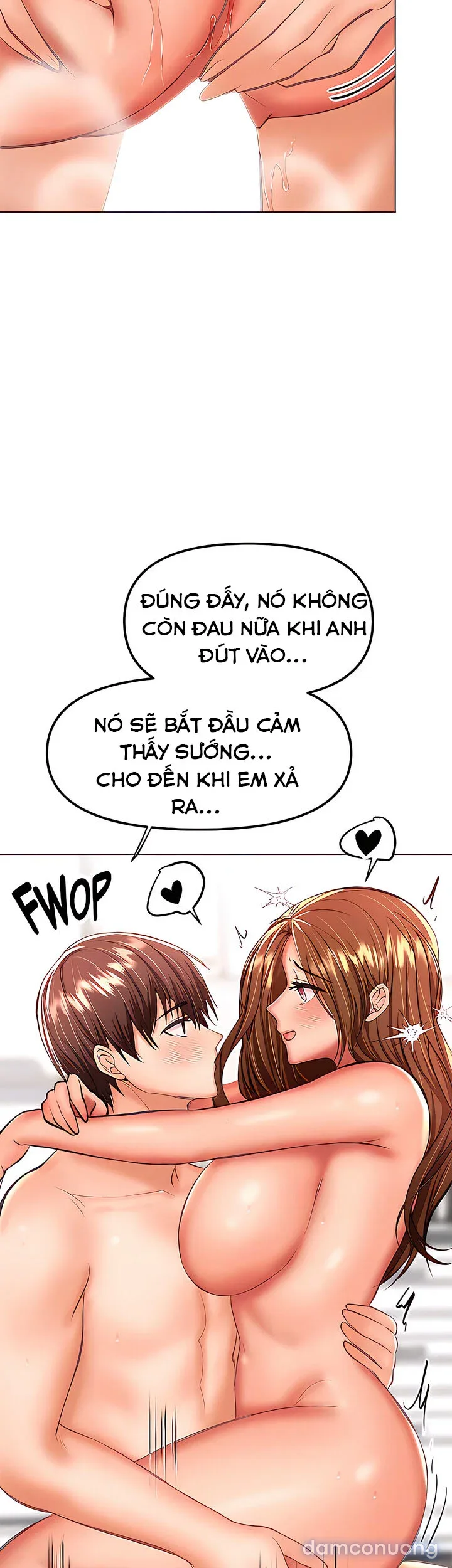 Quỹ tài trợ đặc biệt 