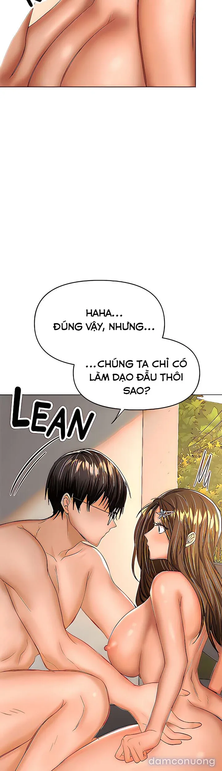 Quỹ tài trợ đặc biệt 