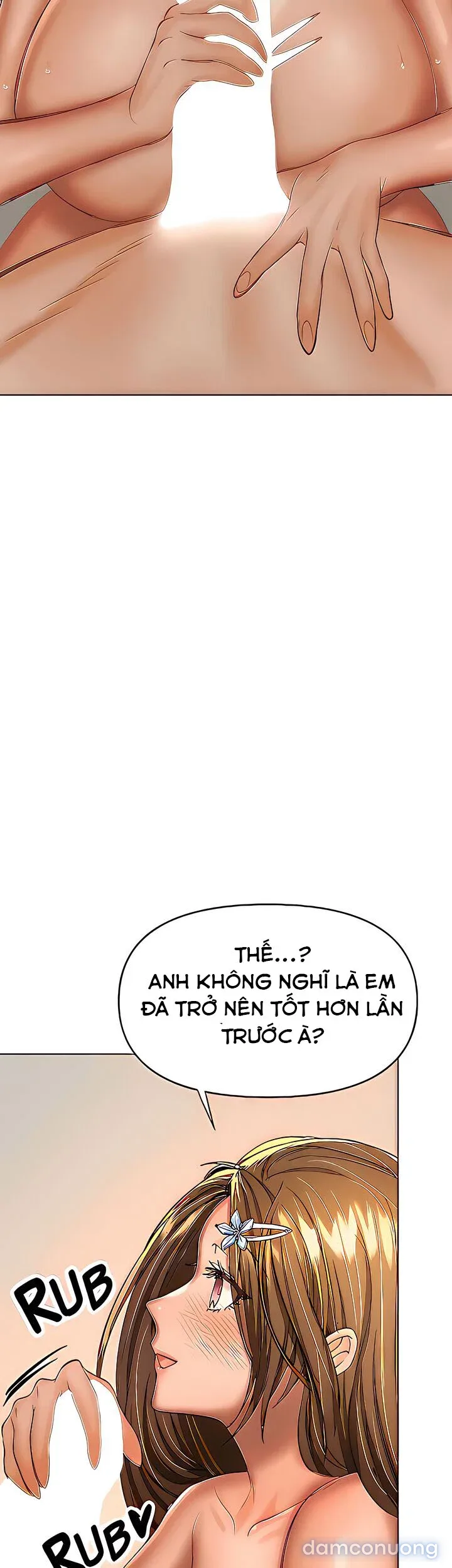 Quỹ tài trợ đặc biệt 