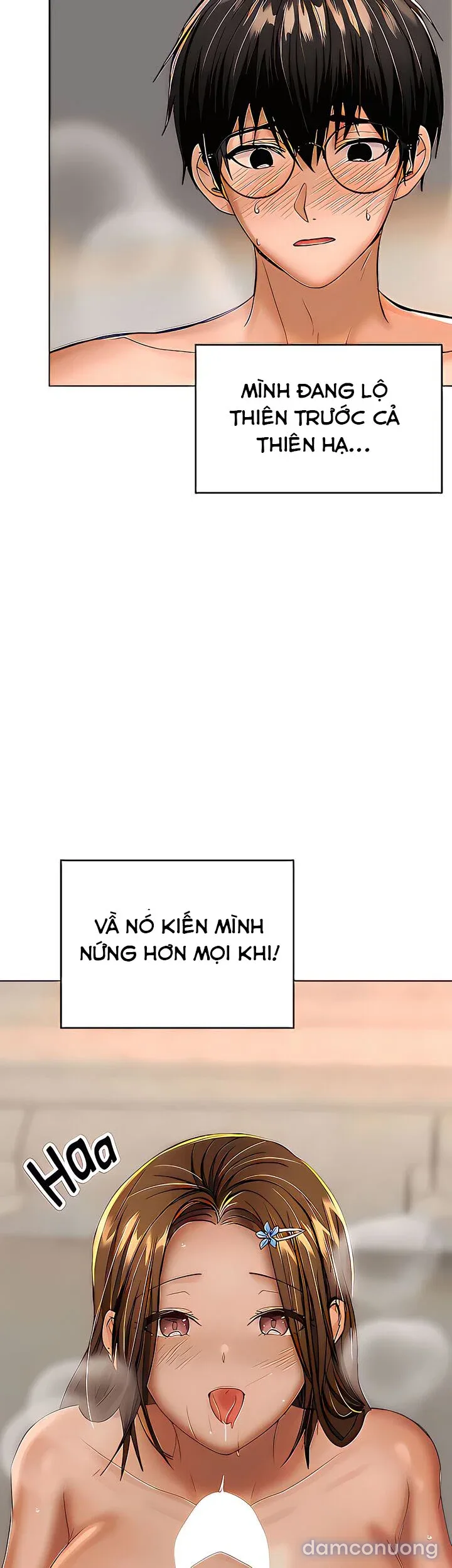 Quỹ tài trợ đặc biệt 