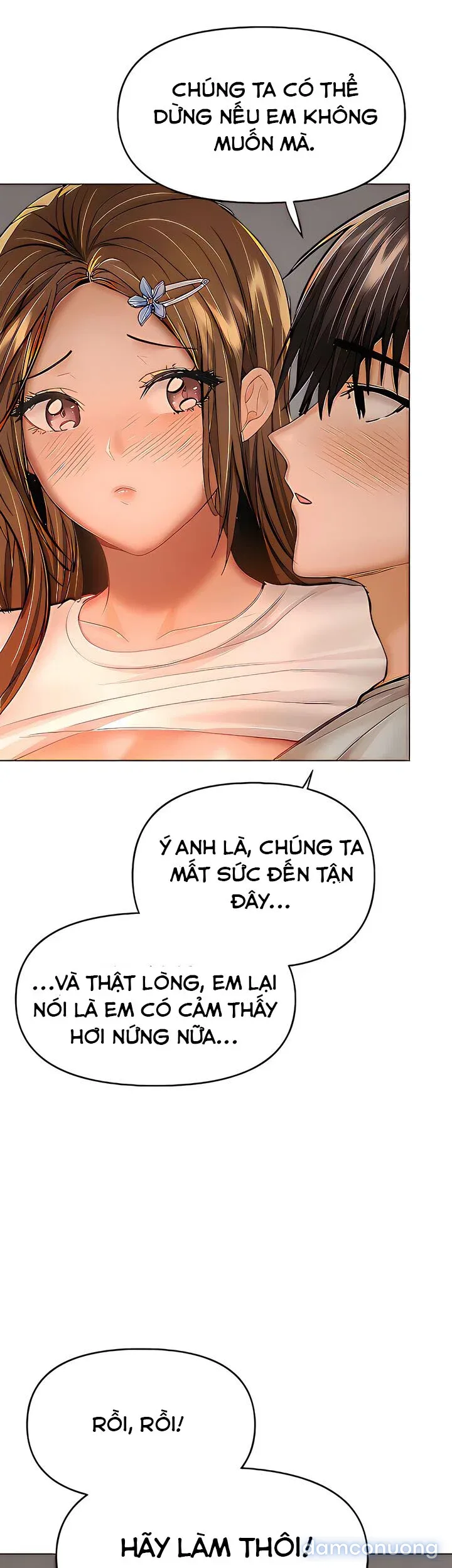 Quỹ tài trợ đặc biệt 