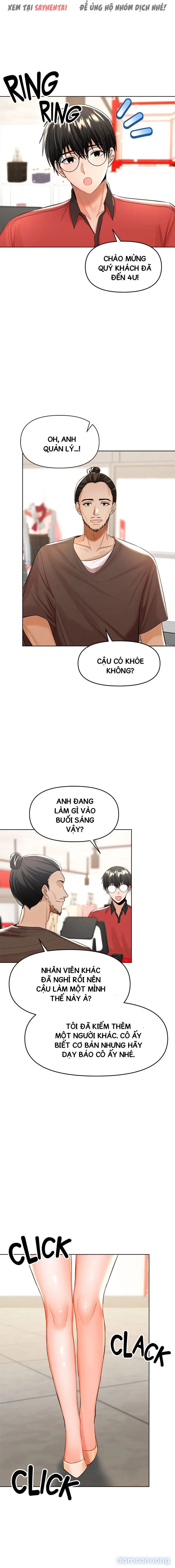 Quỹ tài trợ đặc biệt 