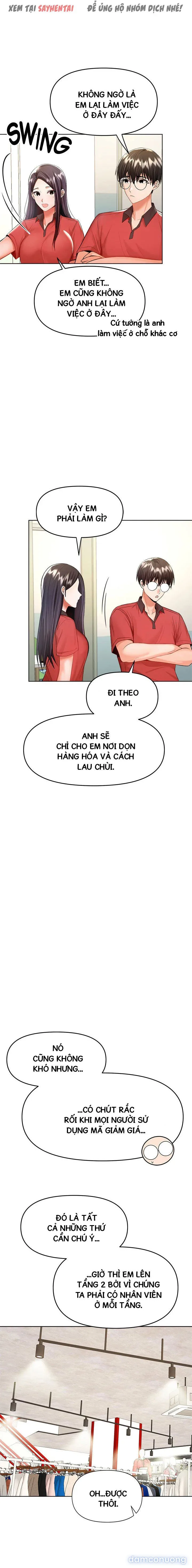 Quỹ tài trợ đặc biệt 