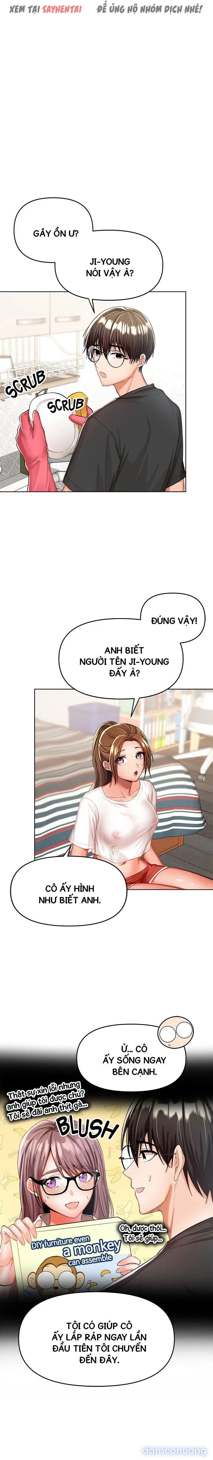 Quỹ tài trợ đặc biệt 