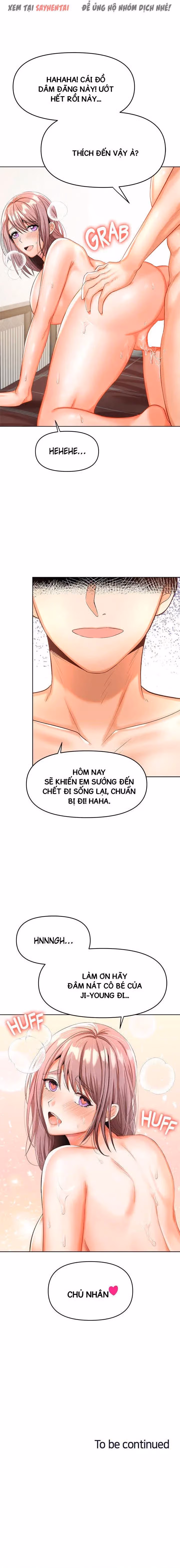 Quỹ tài trợ đặc biệt 