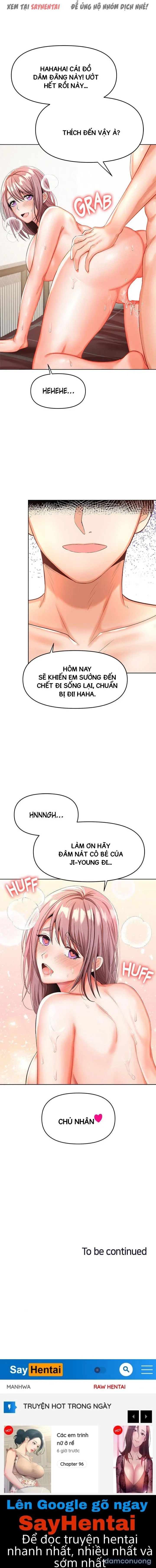 Quỹ tài trợ đặc biệt 