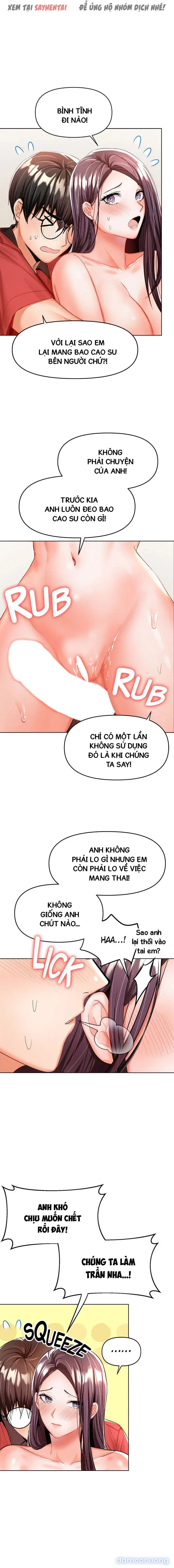Quỹ tài trợ đặc biệt 