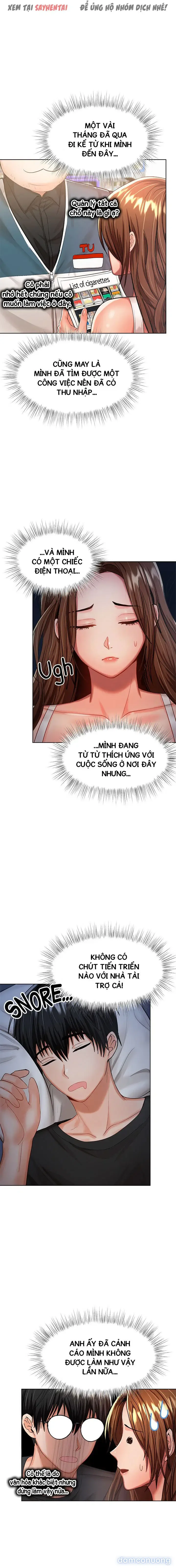 Quỹ tài trợ đặc biệt 