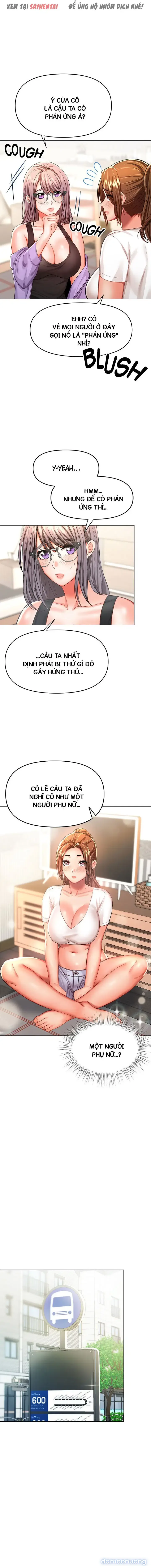 Quỹ tài trợ đặc biệt 