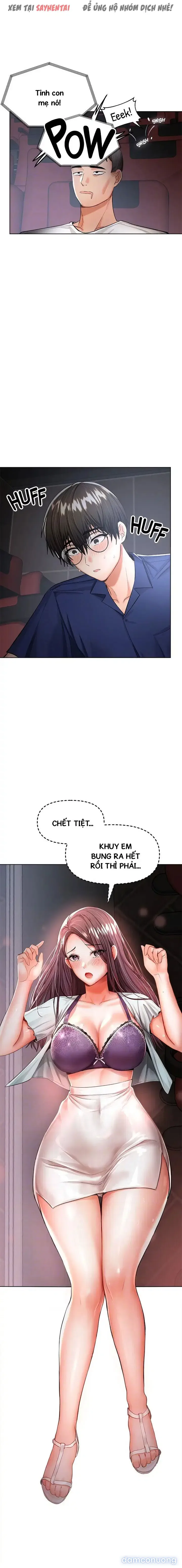 Quỹ tài trợ đặc biệt 