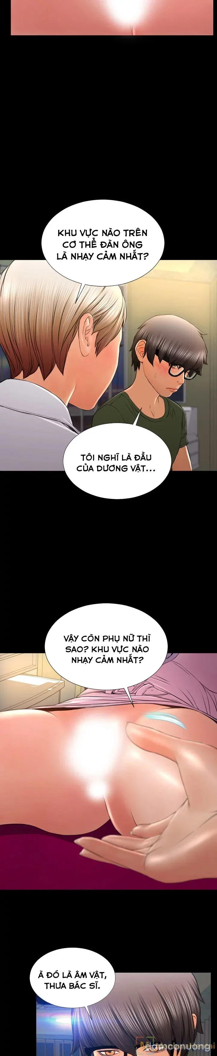 Em gái bán hàng sextoy 