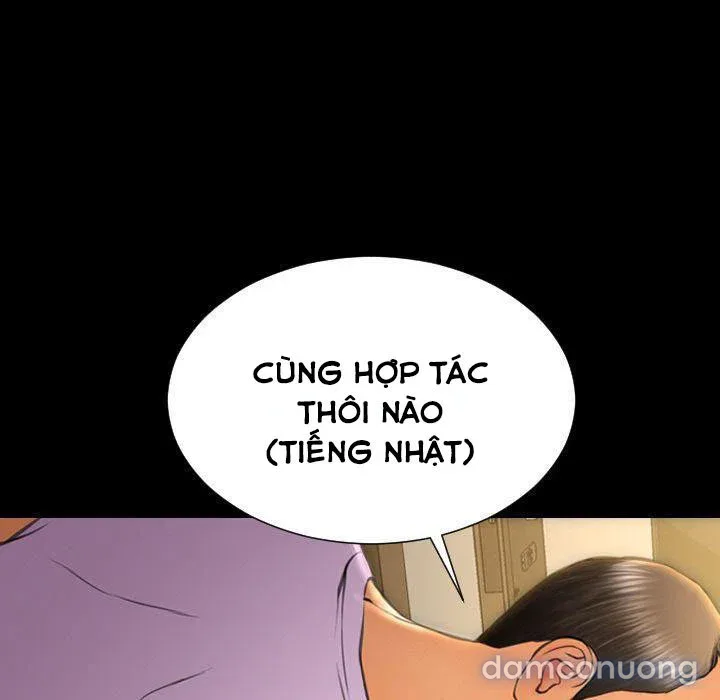 Em gái bán hàng sextoy 