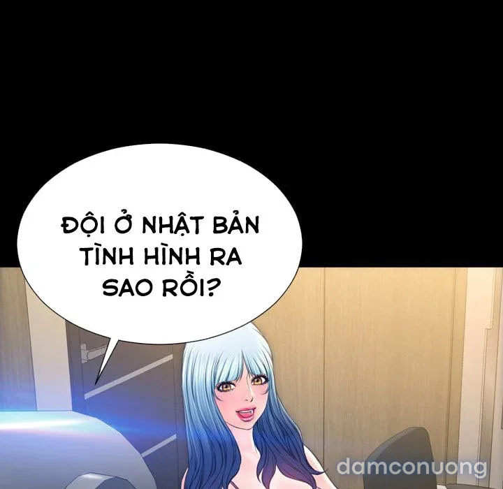 Em gái bán hàng sextoy 