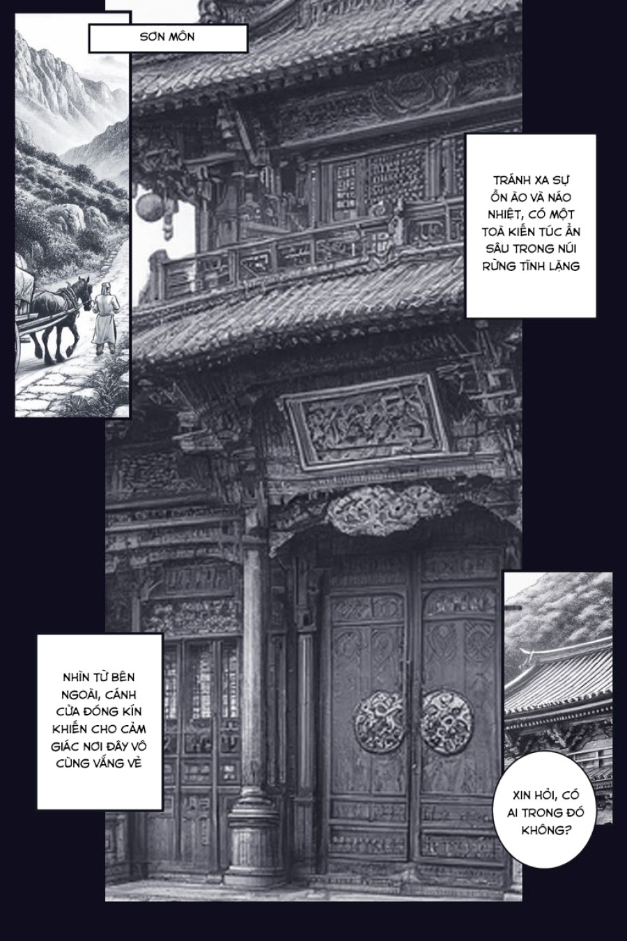 Loạn Thế Thư 