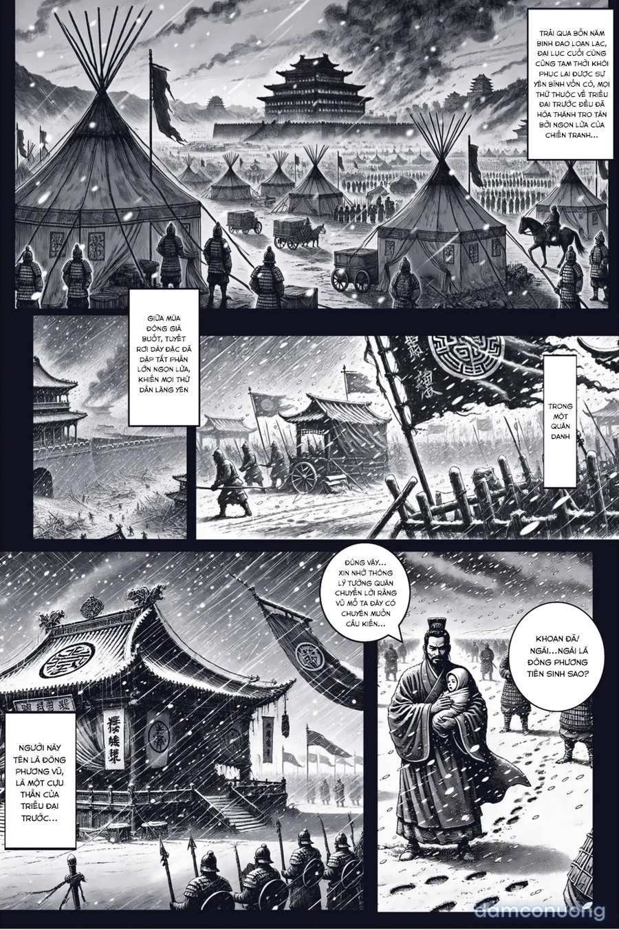 Loạn Thế Thư 