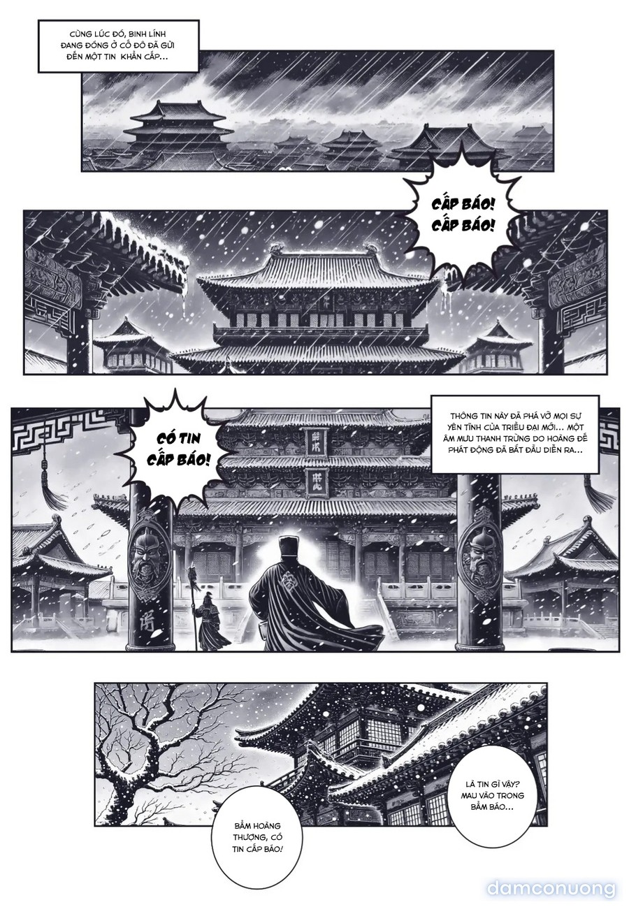 Loạn Thế Thư 