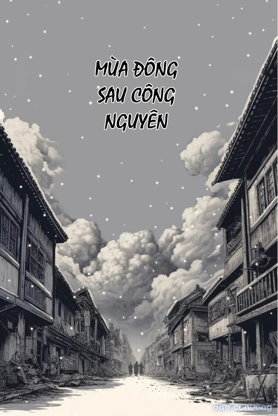 Loạn Thế Thư 