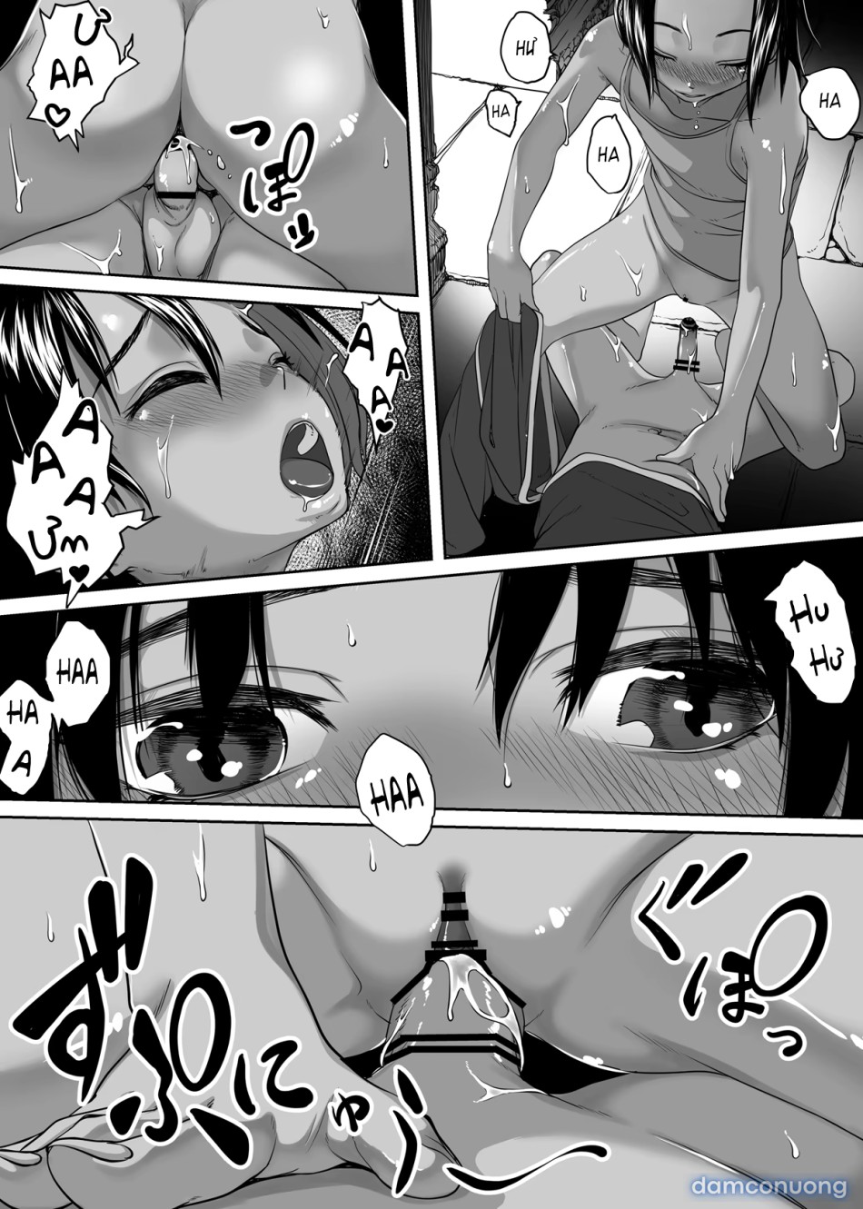 Chikyuu no Okasi Kata Sousyuuhen Part1 