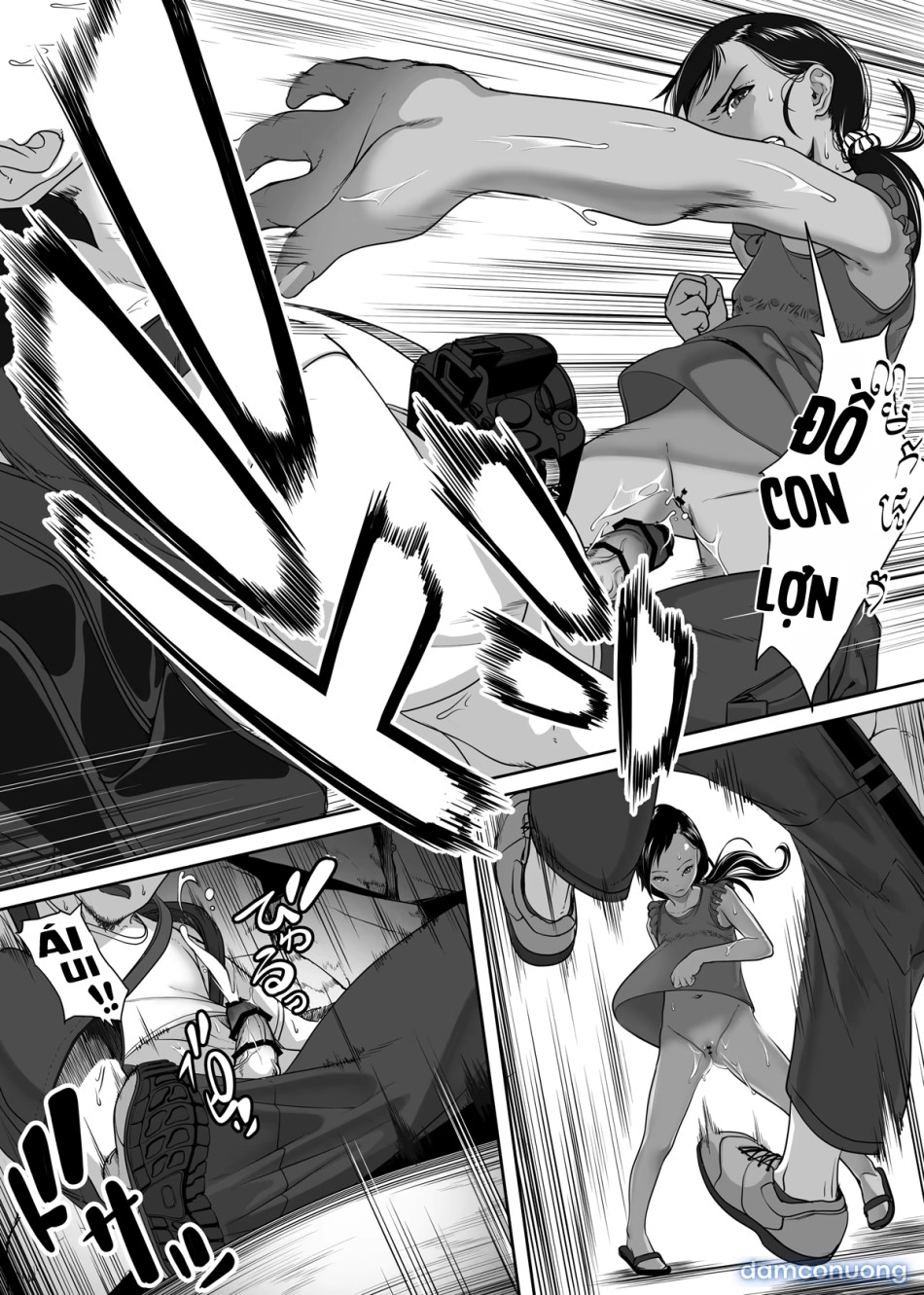 Chikyuu no Okasi Kata Sousyuuhen Part1 