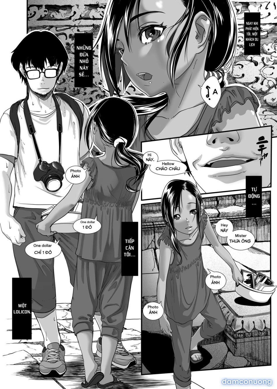 Chikyuu no Okasi Kata Sousyuuhen Part1 