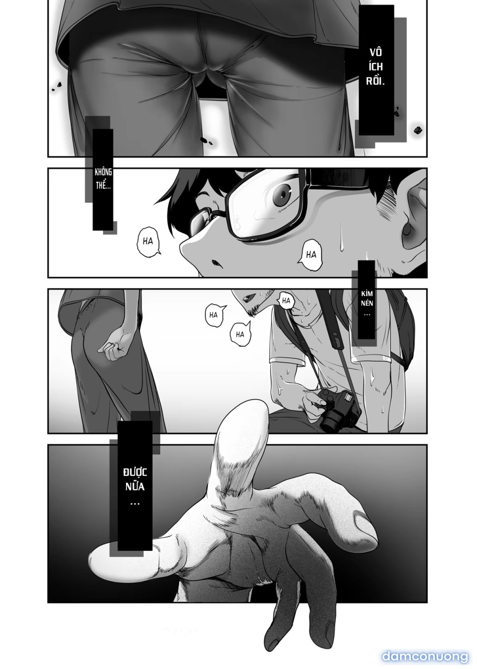 Chikyuu no Okasi Kata Sousyuuhen Part1 