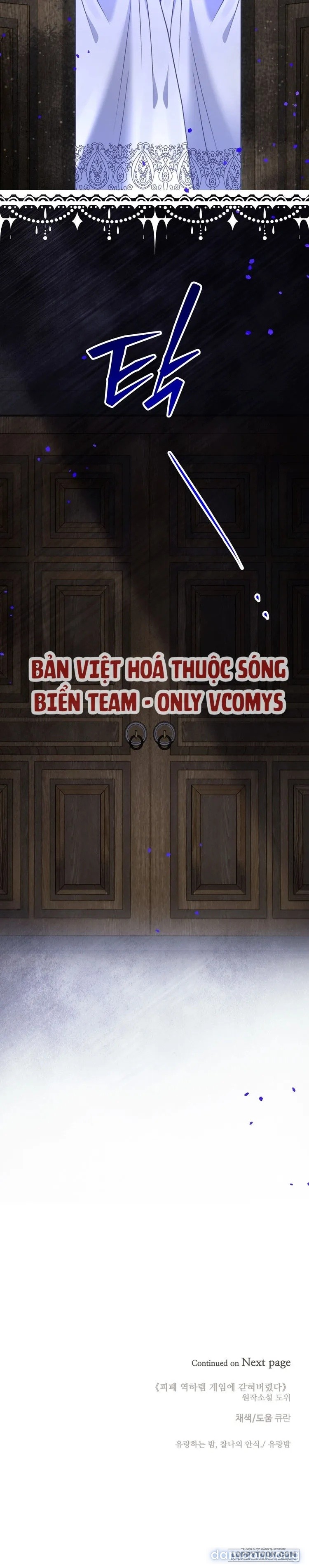 [ 18+ KHÔNG CHE ] Bị Mắc Kẹt Trong Trò Chơi Harem Ngược Vô Vọng 