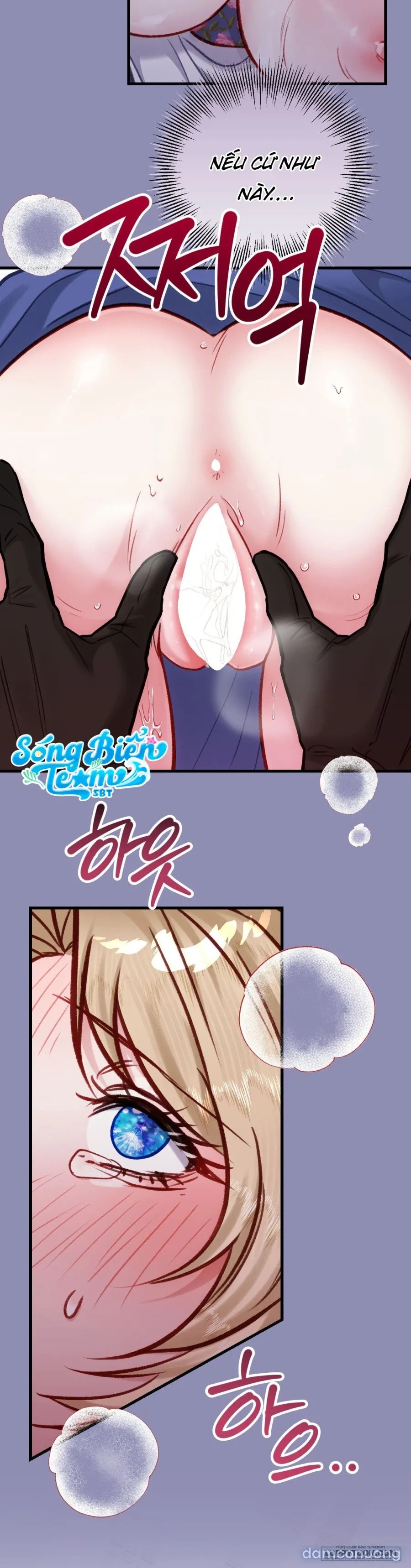 [ 18+ KHÔNG CHE ] Bị Mắc Kẹt Trong Trò Chơi Harem Ngược Vô Vọng 