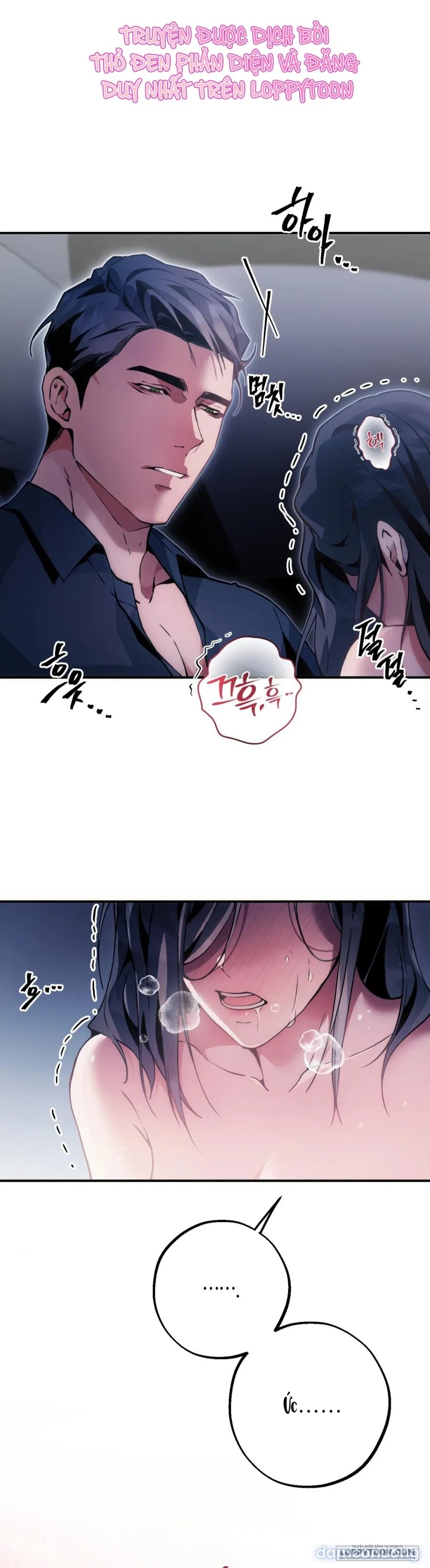 『18+』Đáy Vực 