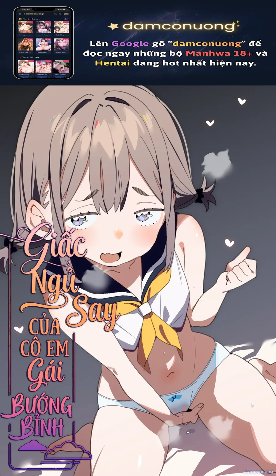 Giấc Ngủ Say Của Cô Em Gái Bướng Bỉnh 