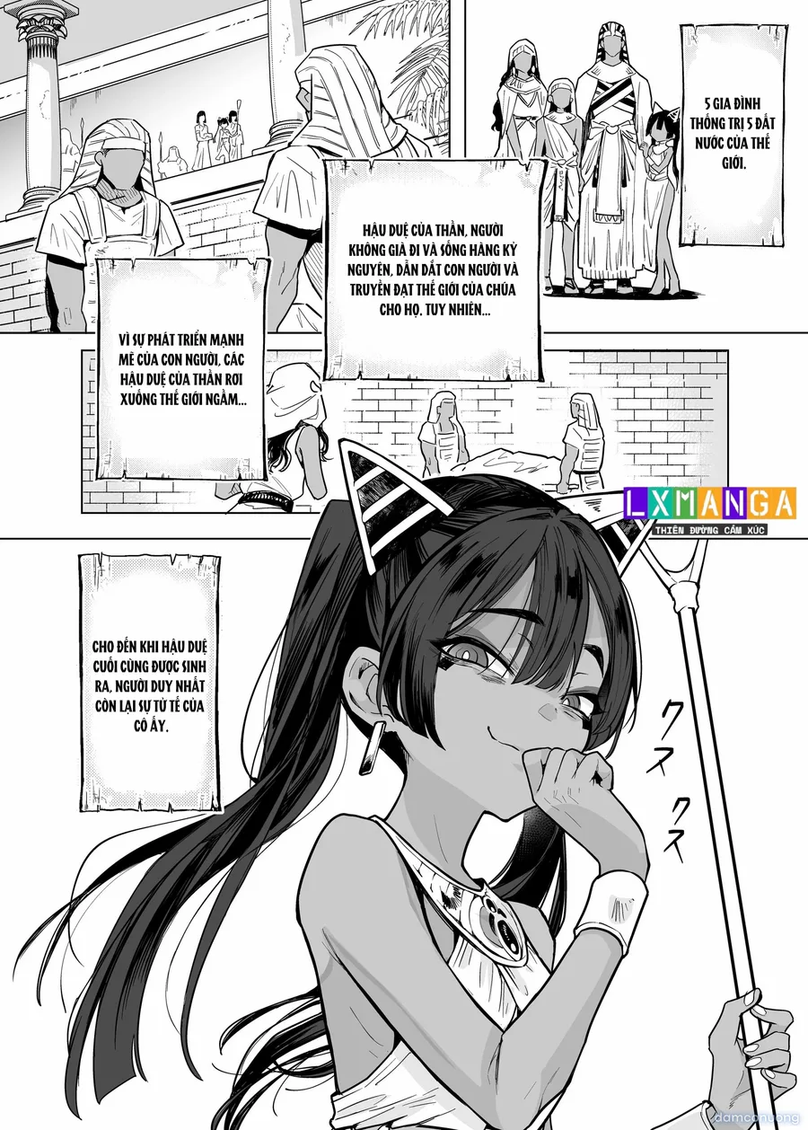 Vepto-sama! Hito o Ijimecha Ikemasen! 