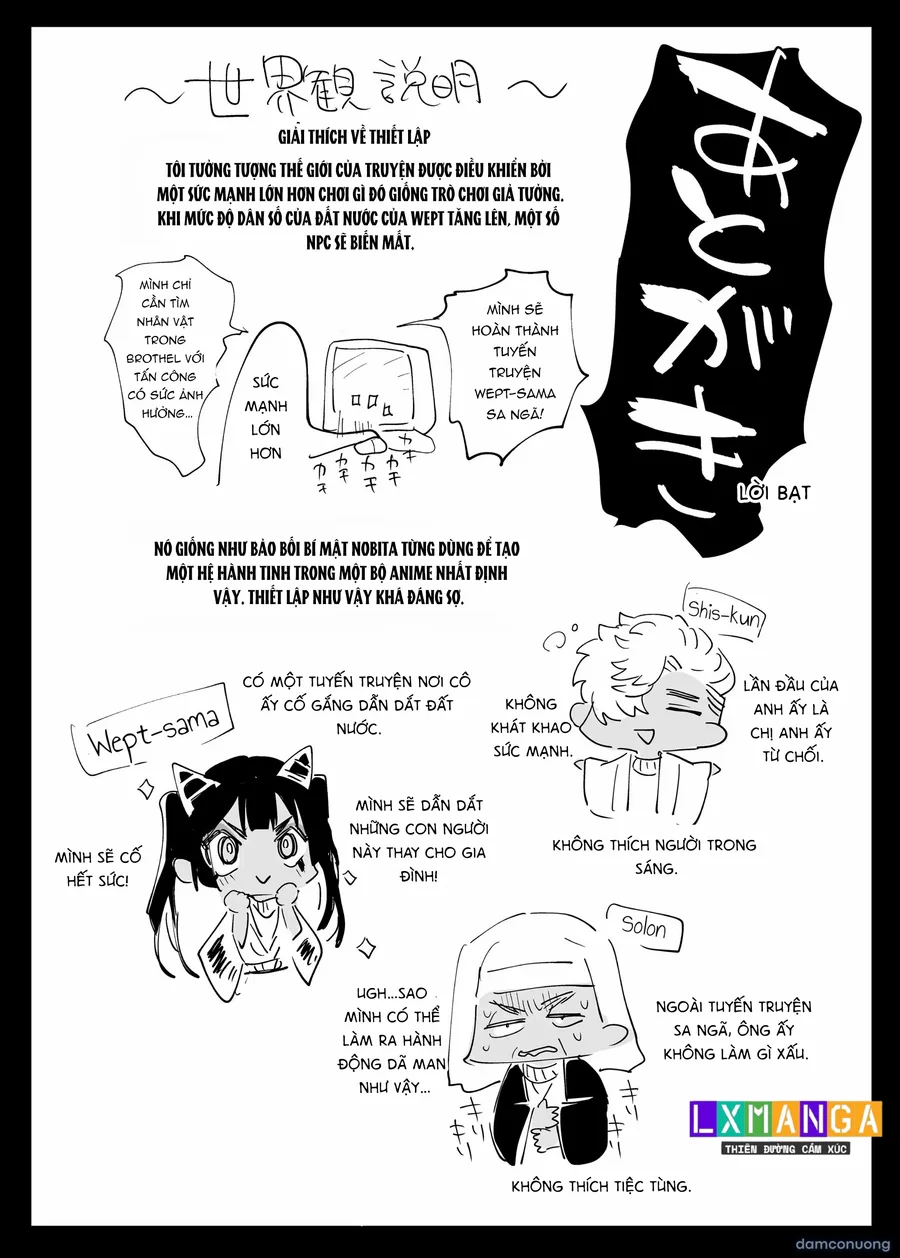 Vepto-sama! Hito o Ijimecha Ikemasen! 